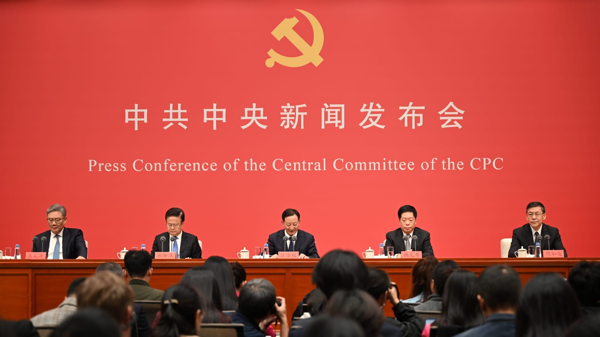 China Commits to Enhancing Consumption and Achieving Technological Independence – Mirror Brief